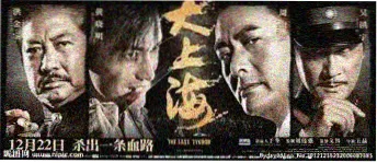天天影院最新电影 免费看